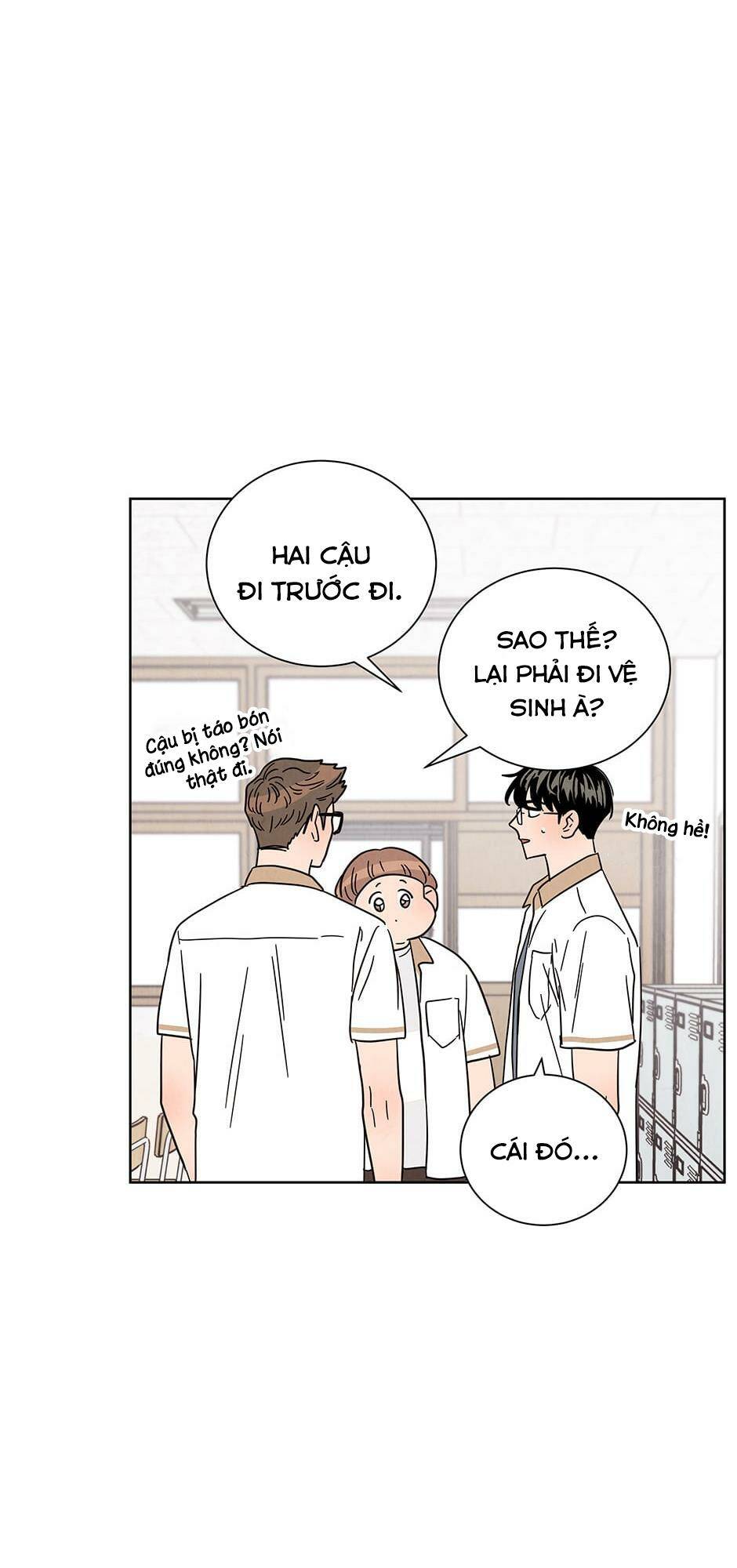 Chào Nhé, Không Làm Thông Gia Nữa Đâu!: Chapter 42