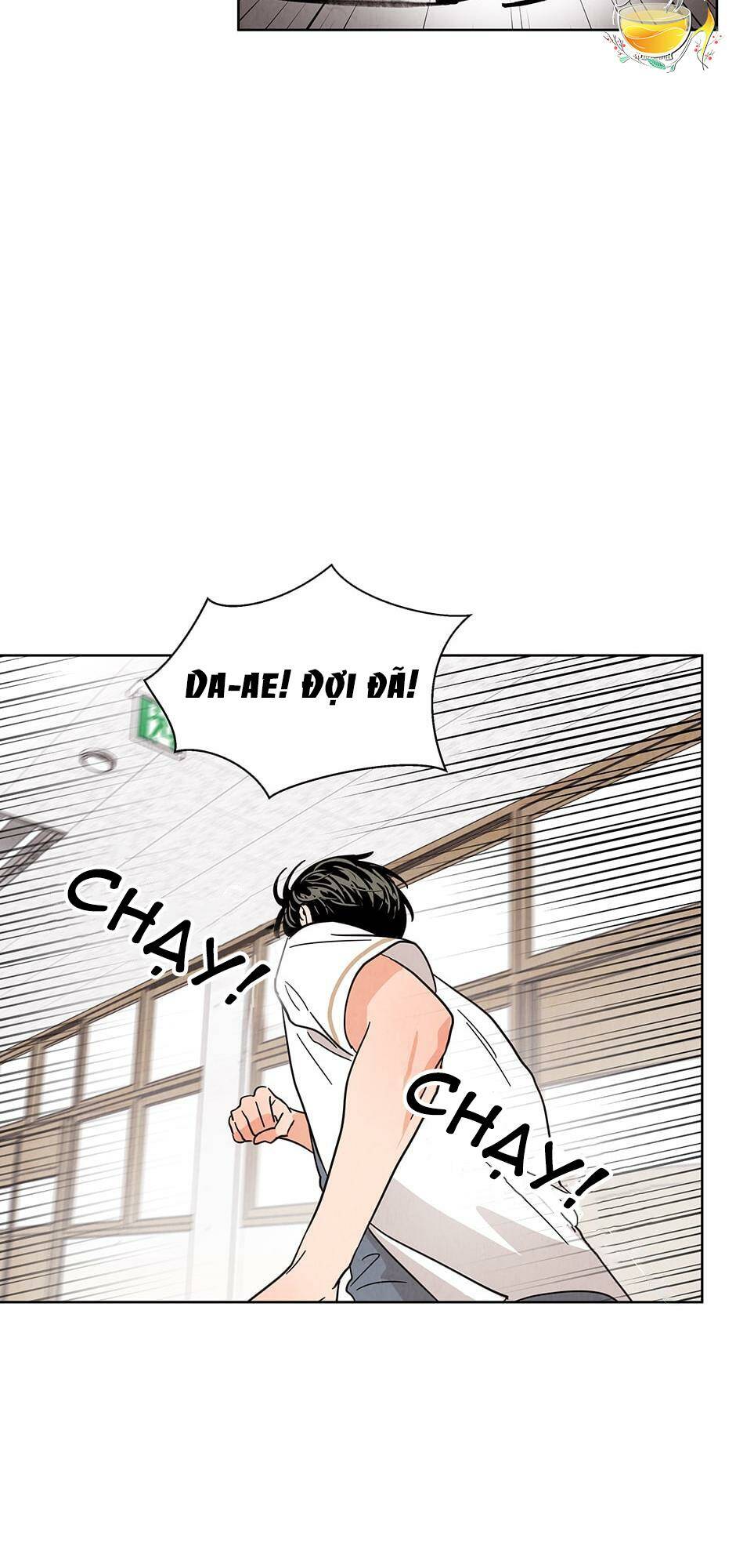 Chào Nhé, Không Làm Thông Gia Nữa Đâu!: Chapter 42
