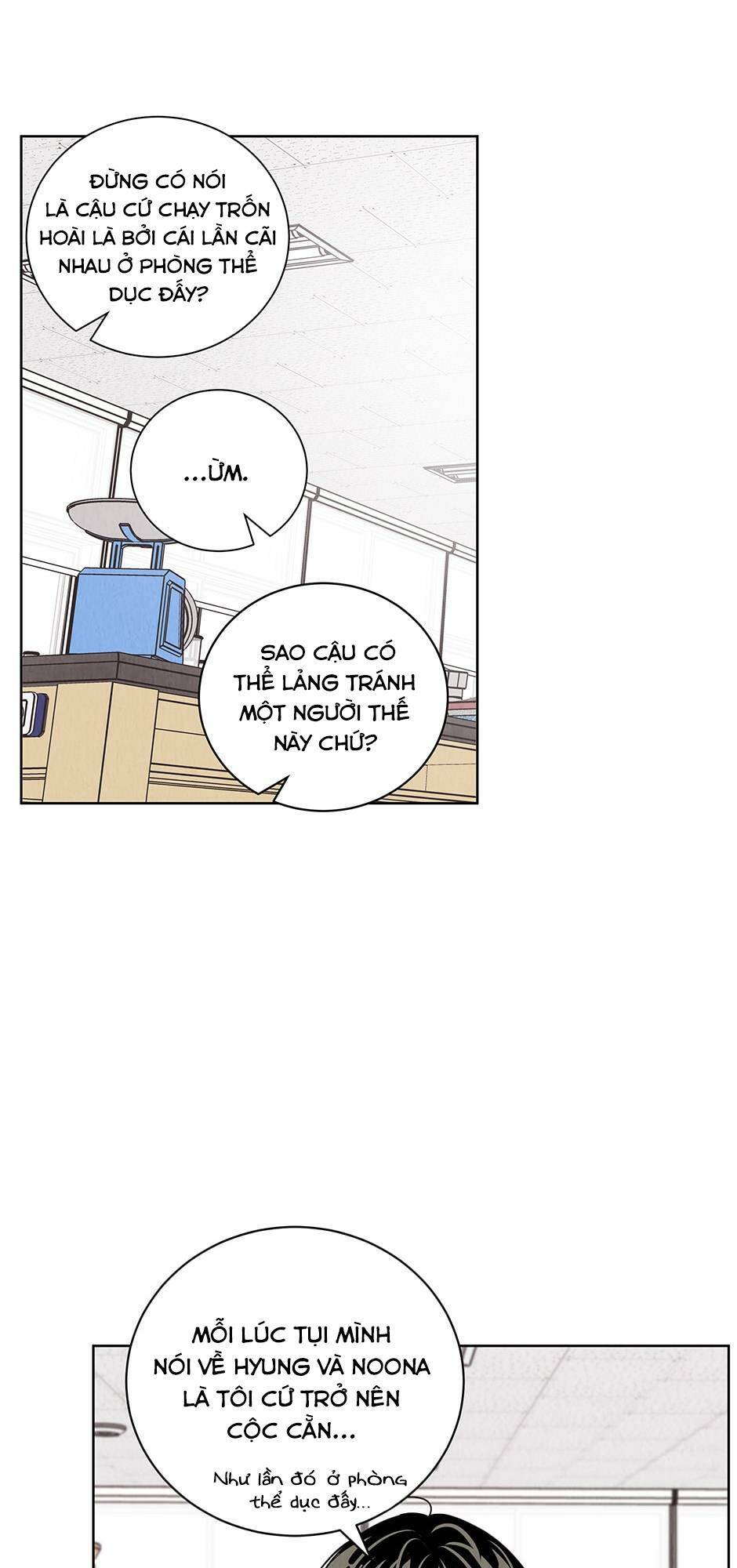 Chào Nhé, Không Làm Thông Gia Nữa Đâu!: Chapter 42