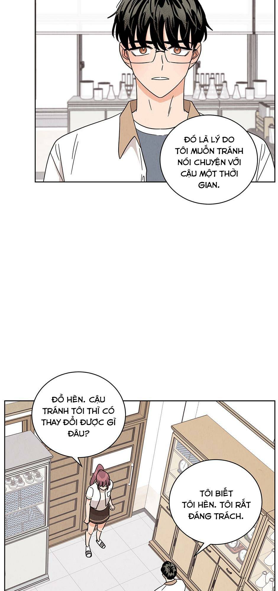 Chào Nhé, Không Làm Thông Gia Nữa Đâu!: Chapter 42
