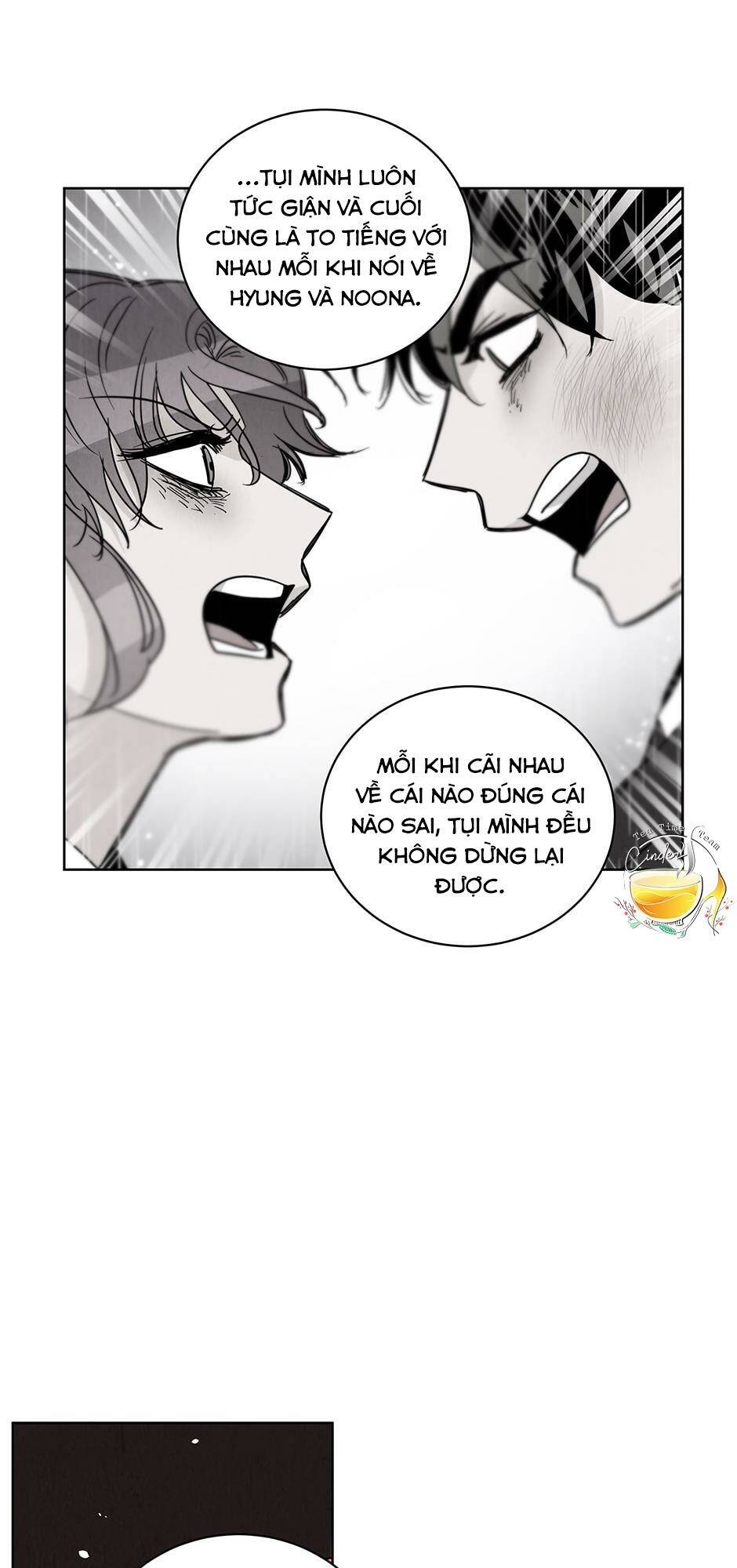 Chào Nhé, Không Làm Thông Gia Nữa Đâu!: Chapter 42