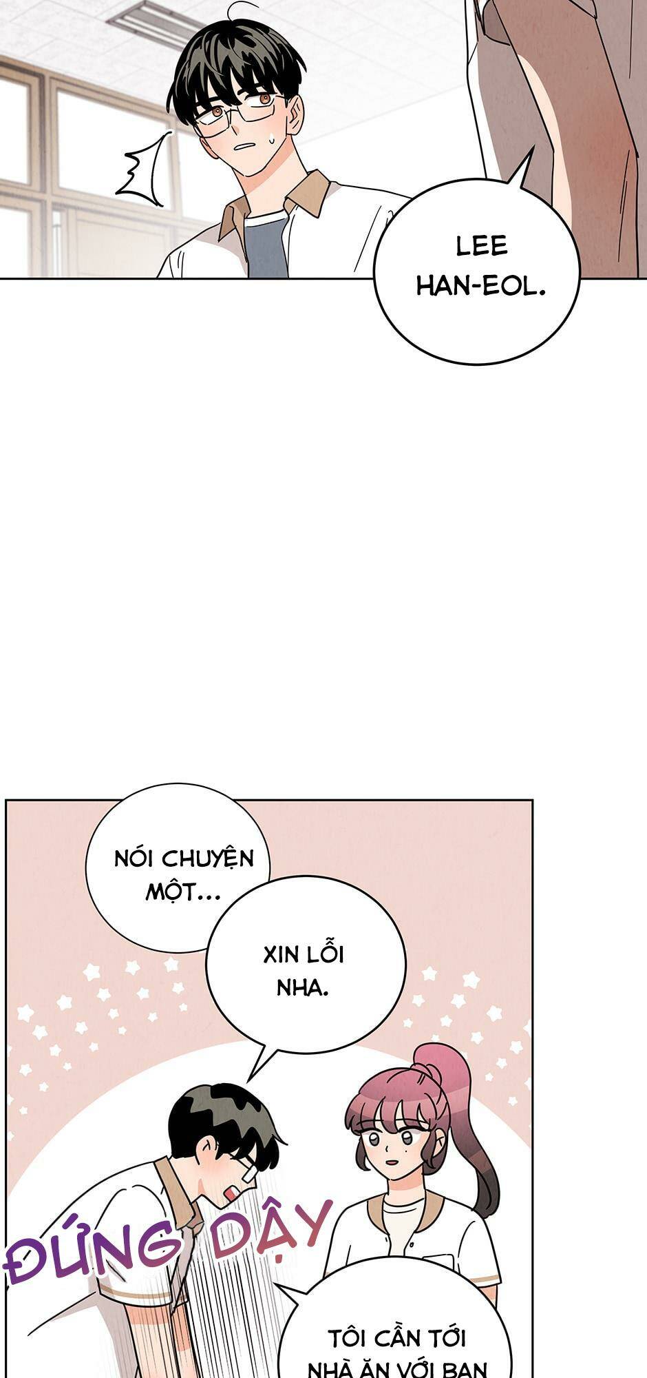 Chào Nhé, Không Làm Thông Gia Nữa Đâu!: Chapter 42