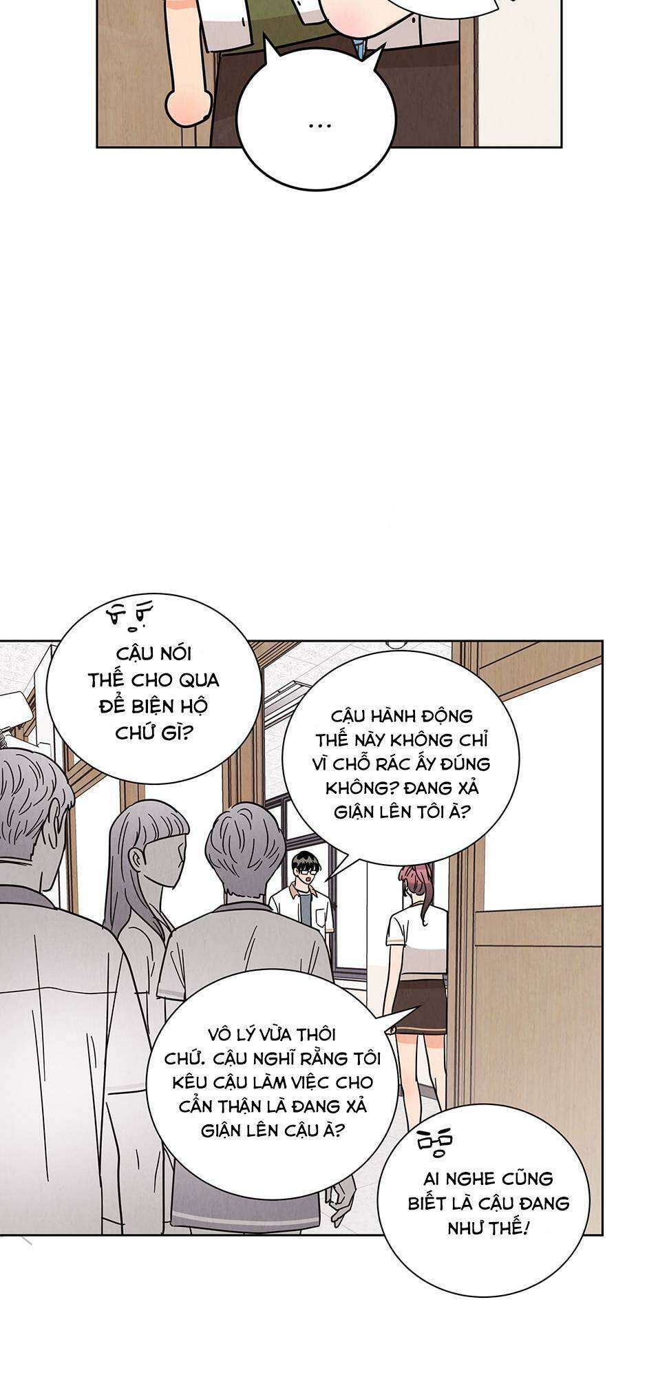 Chào Nhé, Không Làm Thông Gia Nữa Đâu!: Chapter 42