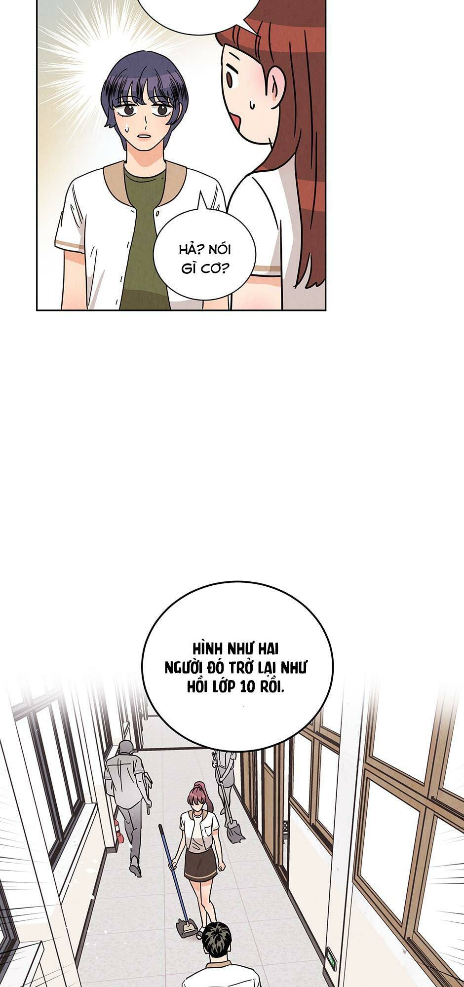 Chào Nhé, Không Làm Thông Gia Nữa Đâu!: Chapter 42