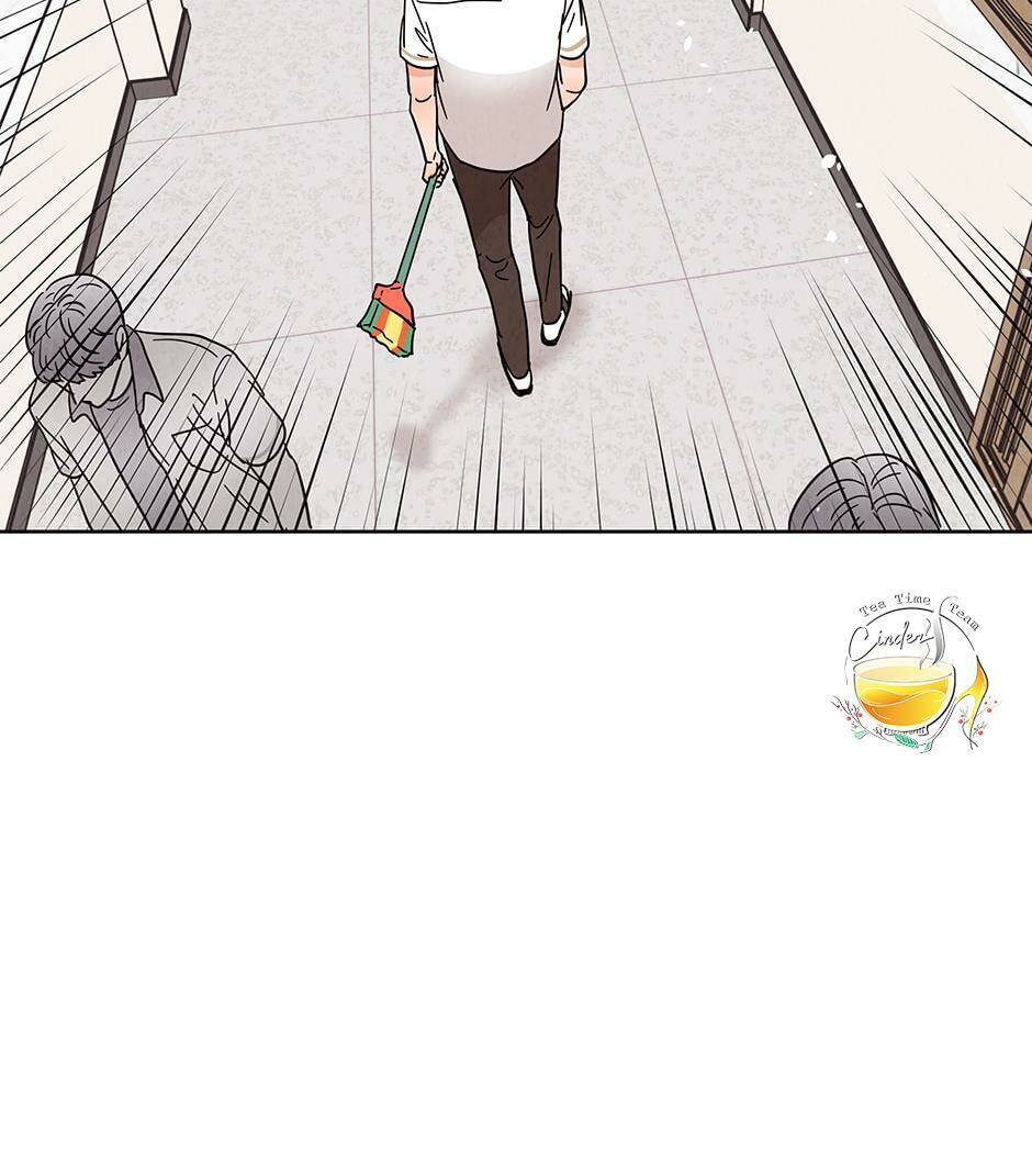 Chào Nhé, Không Làm Thông Gia Nữa Đâu!: Chapter 42