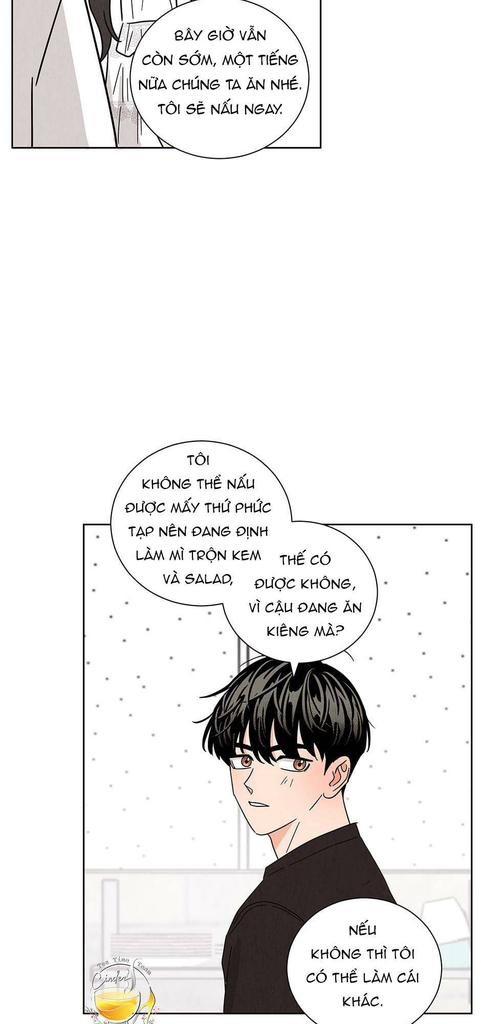 Chào Nhé, Không Làm Thông Gia Nữa Đâu!: Chapter 45
