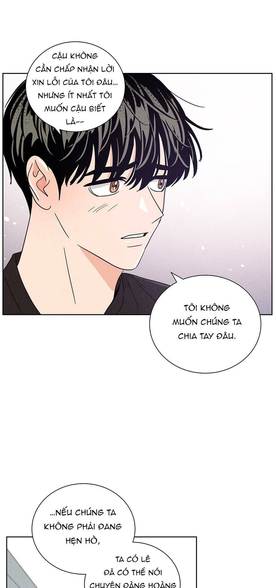 Chào Nhé, Không Làm Thông Gia Nữa Đâu!: Chapter 45