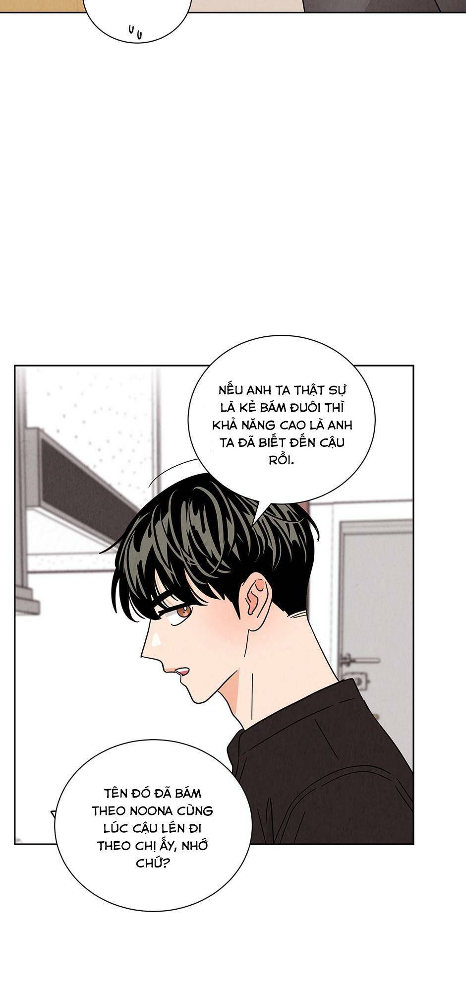 Chào Nhé, Không Làm Thông Gia Nữa Đâu!: Chapter 46