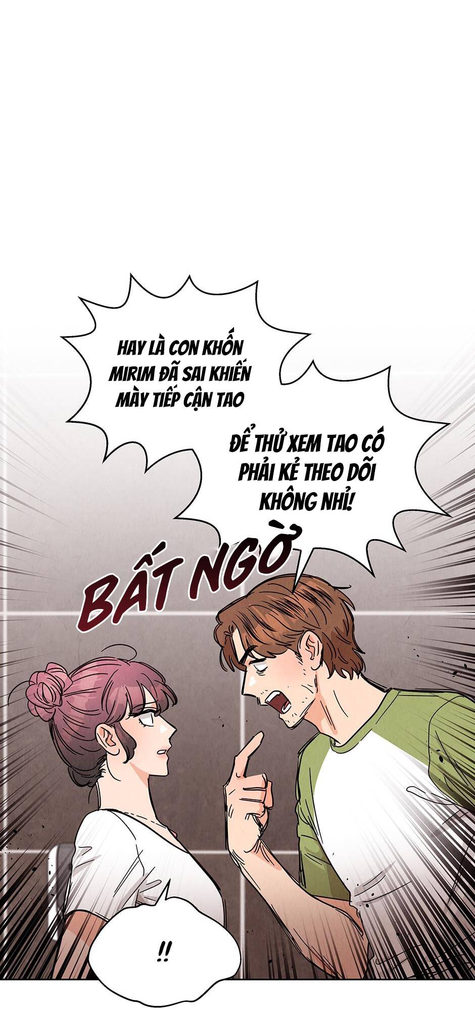 Chào Nhé, Không Làm Thông Gia Nữa Đâu!: Chapter 51