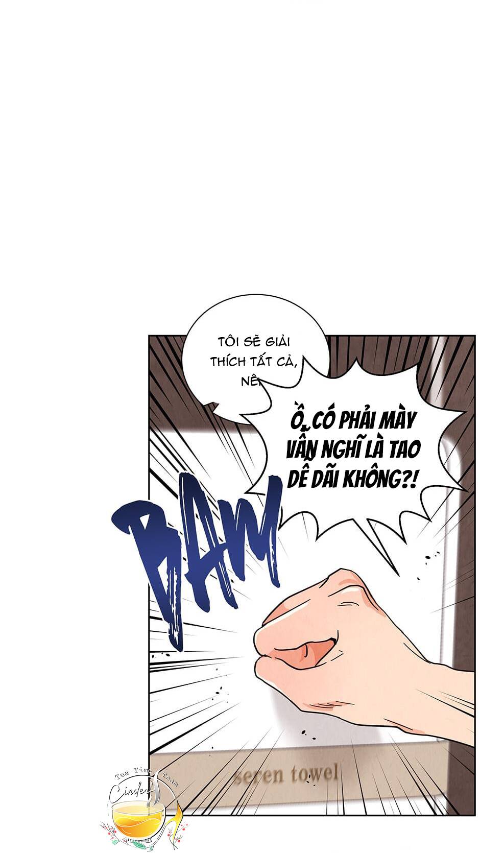 Chào Nhé, Không Làm Thông Gia Nữa Đâu!: Chapter 51