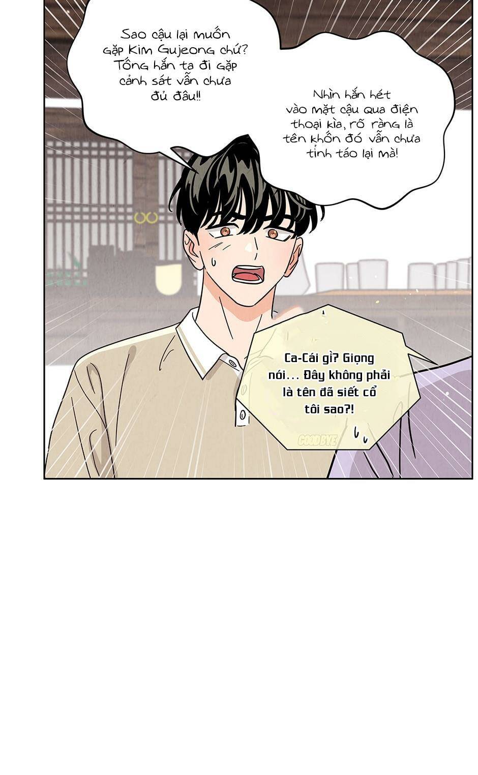 Chào Nhé, Không Làm Thông Gia Nữa Đâu!: Chapter 55