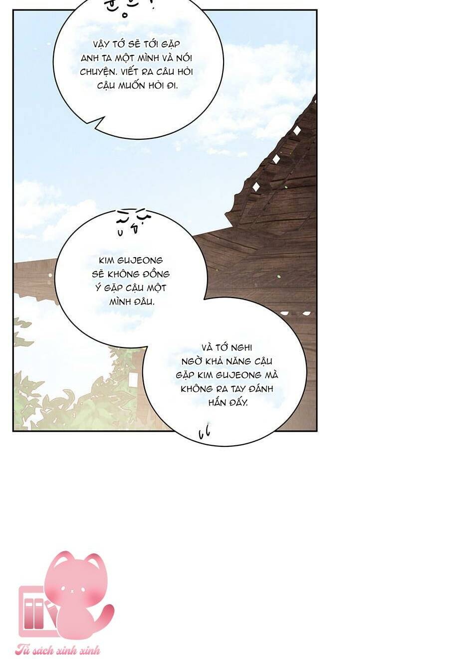 Chào Nhé, Không Làm Thông Gia Nữa Đâu!: Chapter 55