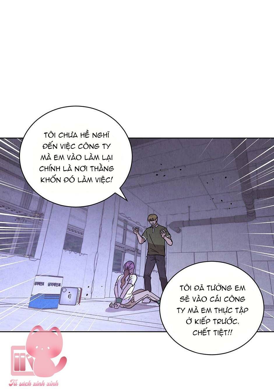 Chào Nhé, Không Làm Thông Gia Nữa Đâu!: Chapter 60