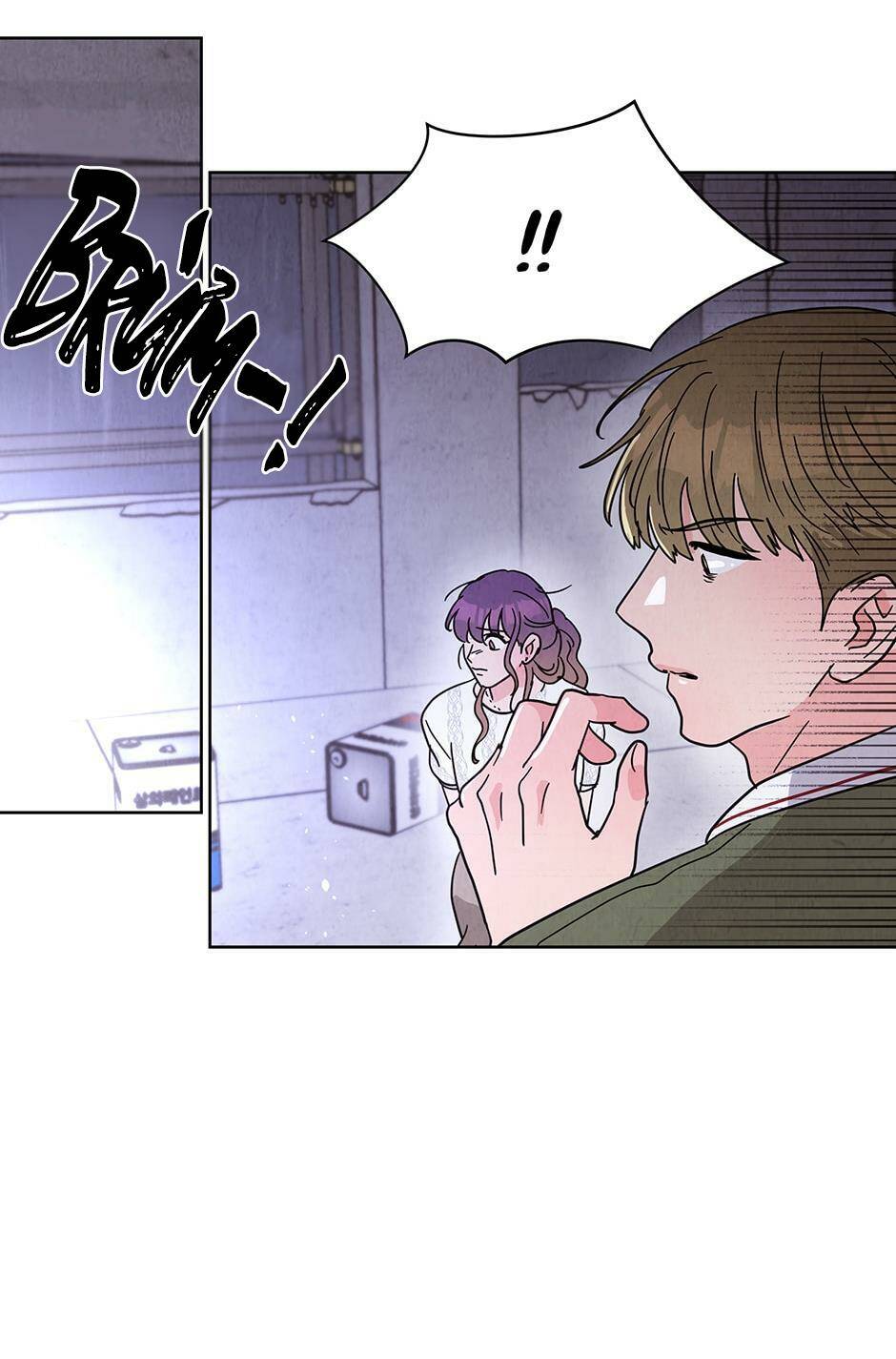 Chào Nhé, Không Làm Thông Gia Nữa Đâu!: Chapter 60