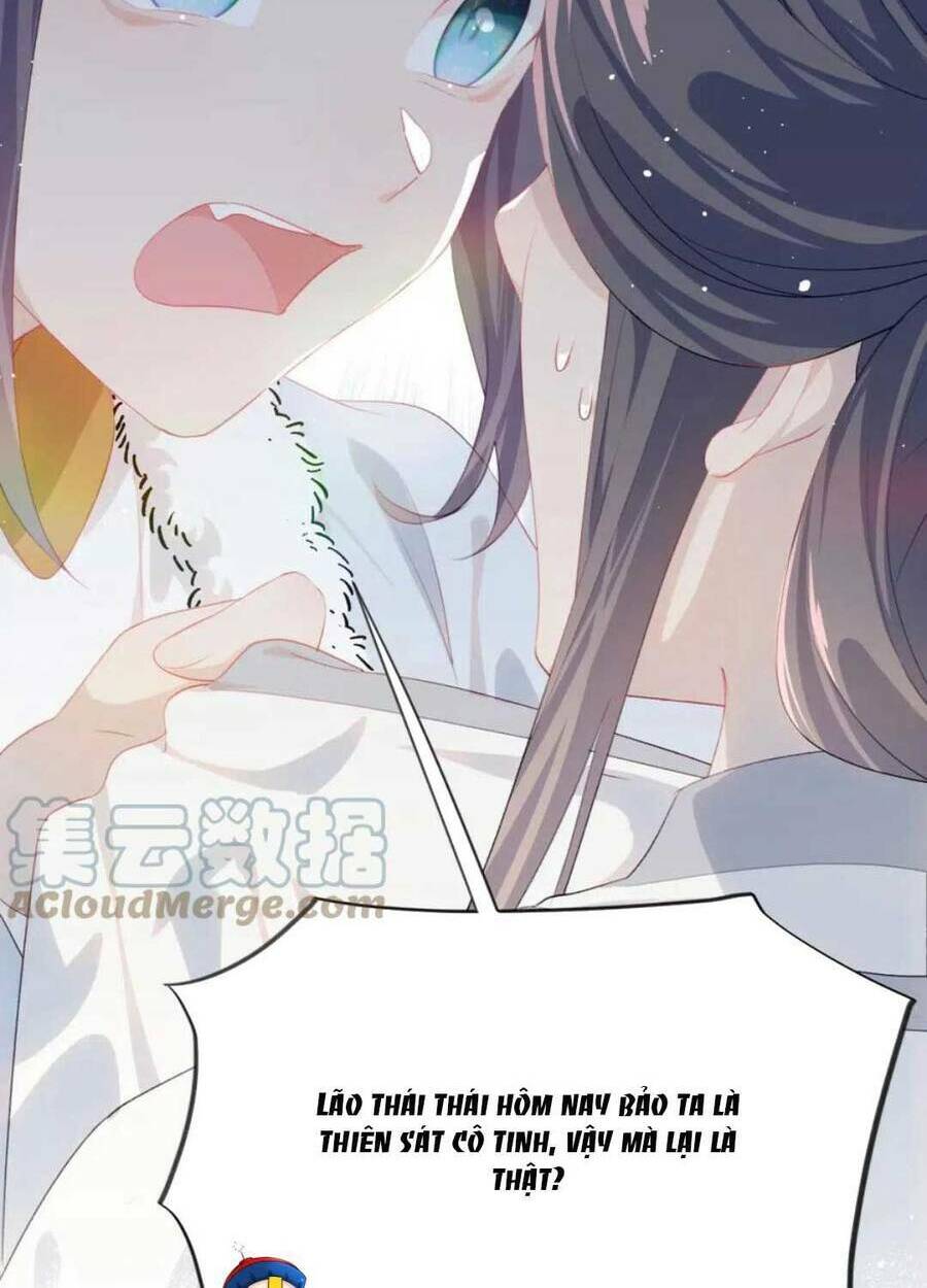 Một Đêm Bệnh Kiều Đột Nhiên Tới: Chapter 100