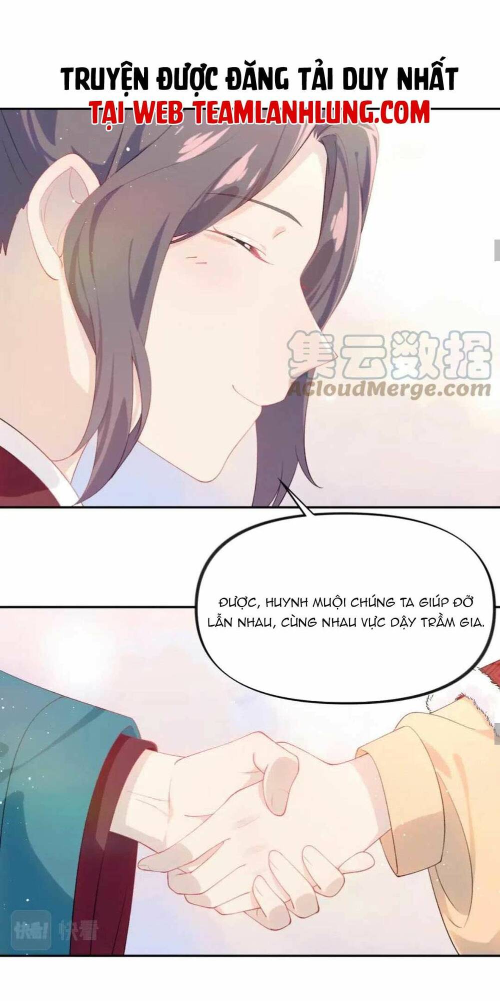 Một Đêm Bệnh Kiều Đột Nhiên Tới: Chapter 105