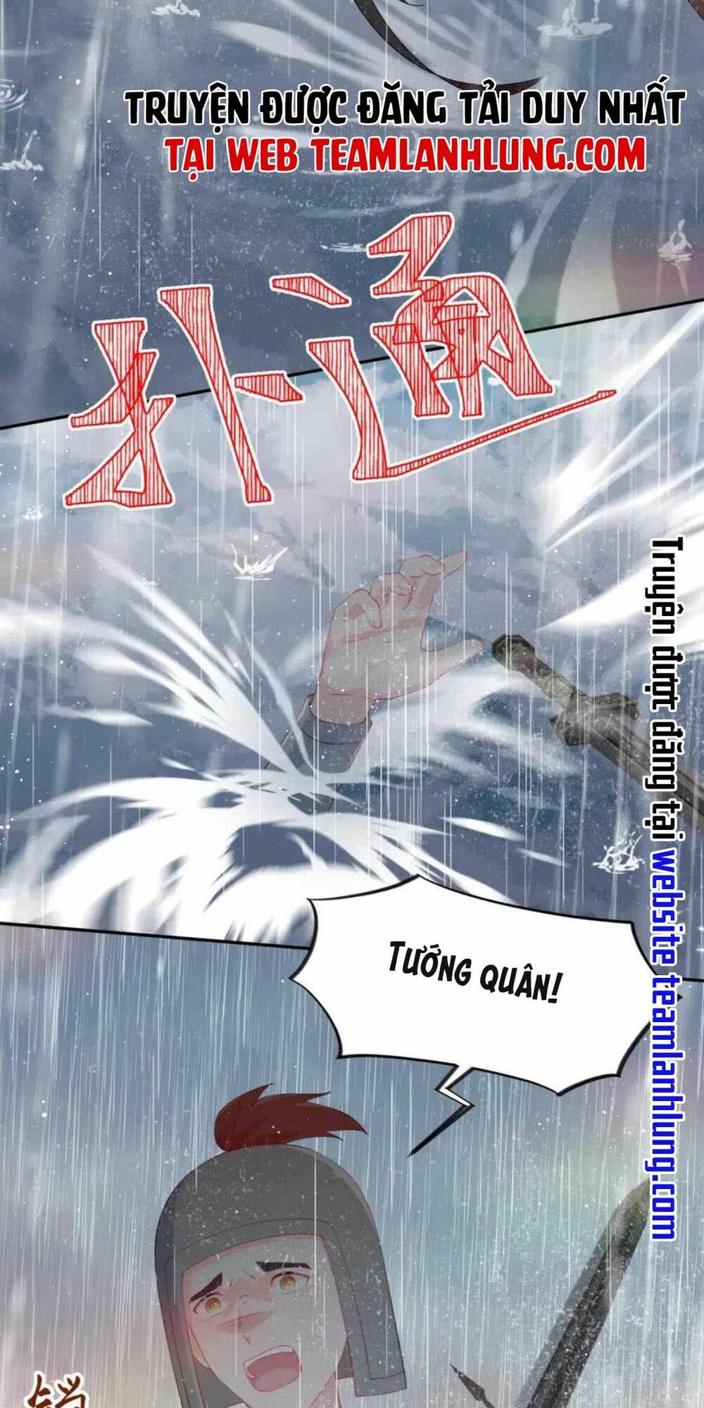 Một Đêm Bệnh Kiều Đột Nhiên Tới: Chapter 105
