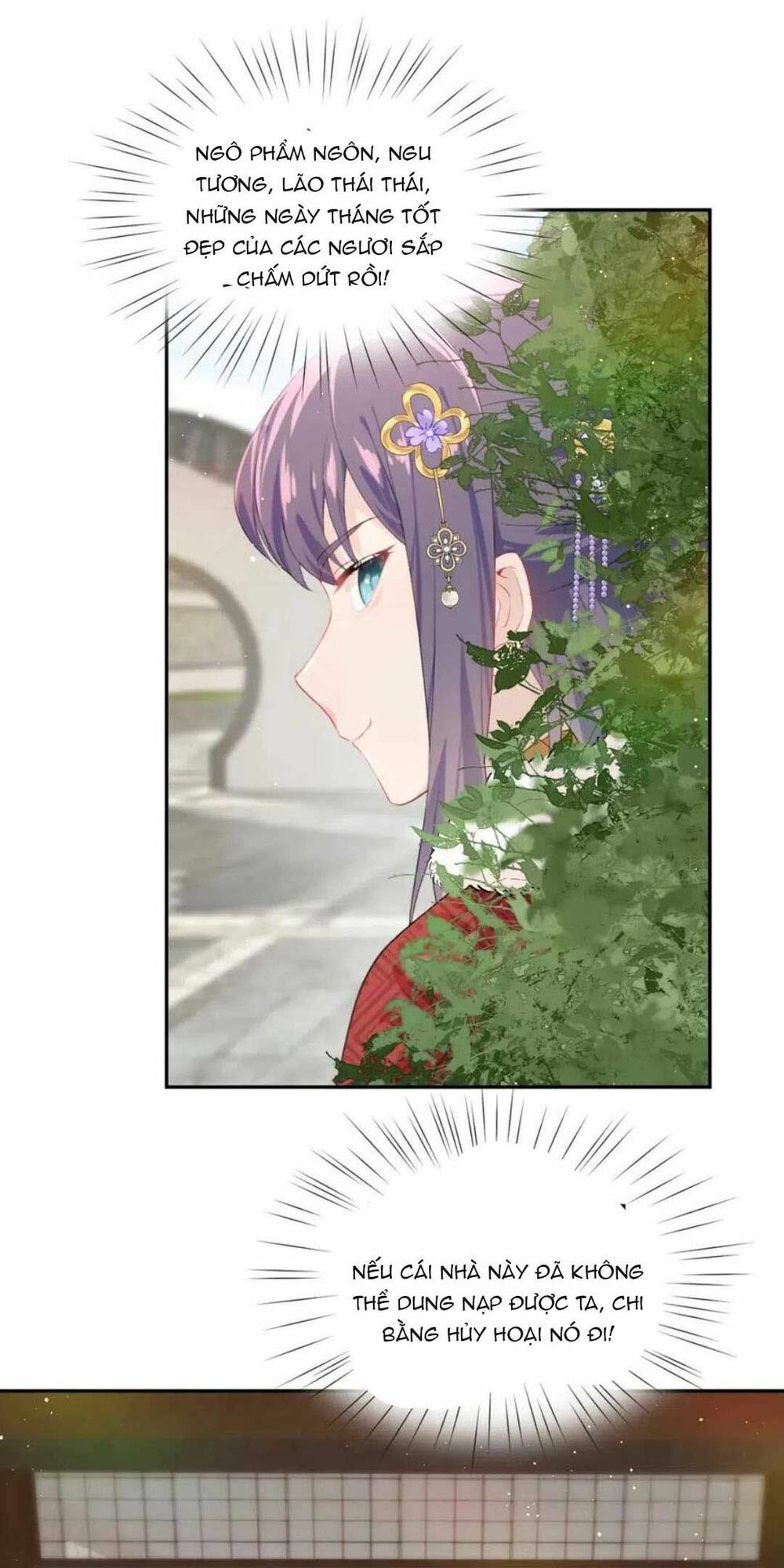 Một Đêm Bệnh Kiều Đột Nhiên Tới: Chapter 105