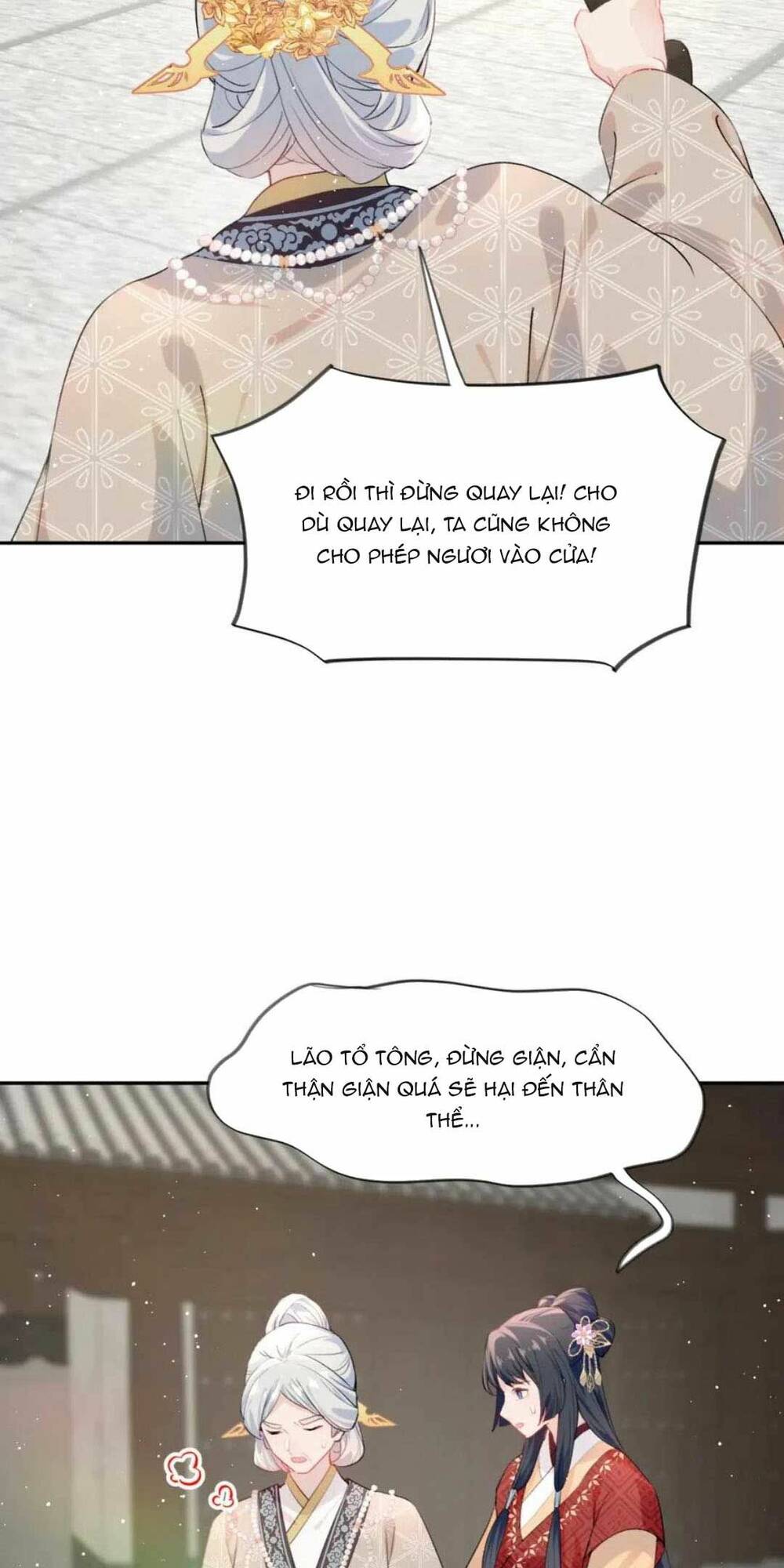 Một Đêm Bệnh Kiều Đột Nhiên Tới: Chapter 105