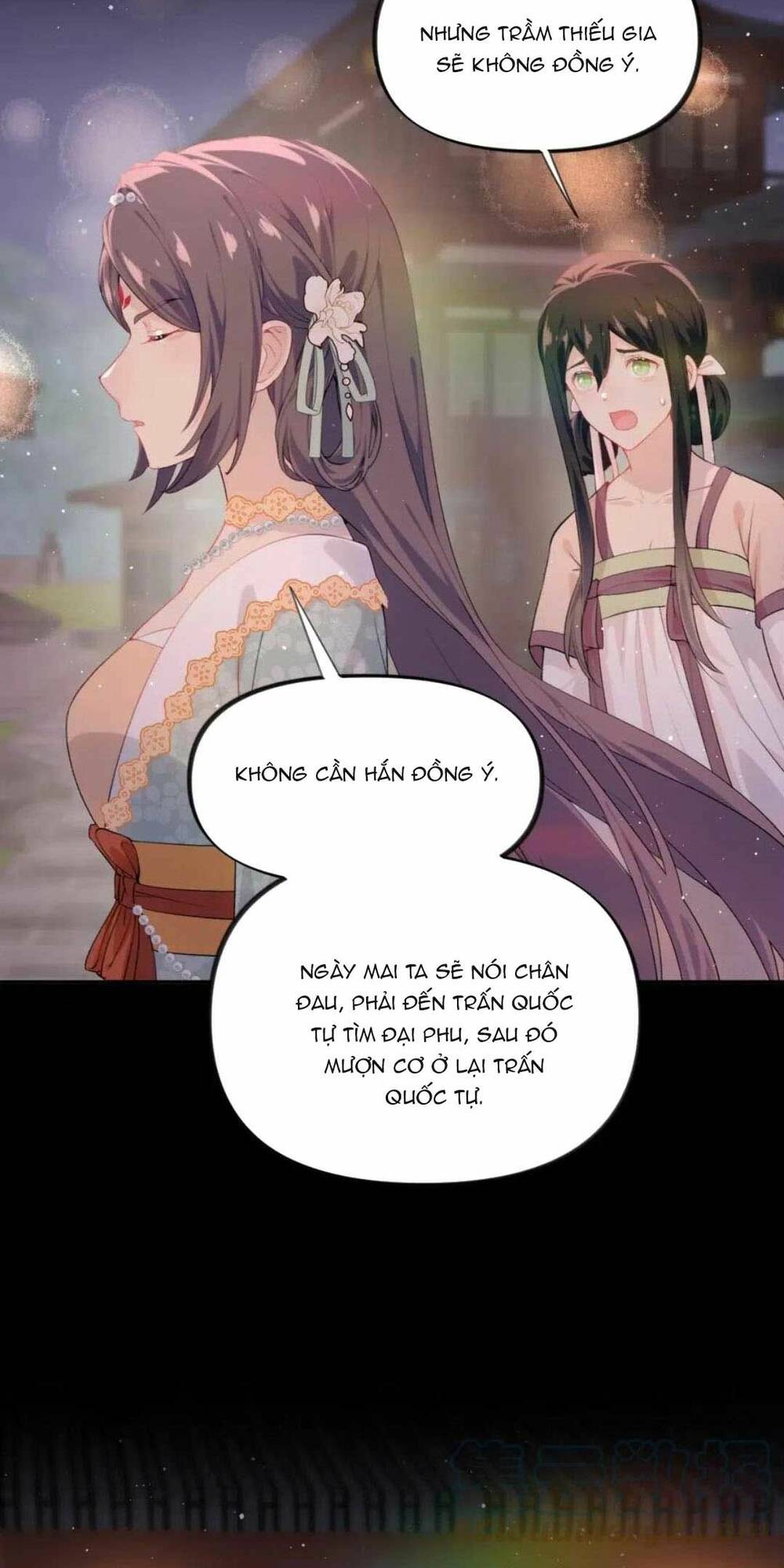 Một Đêm Bệnh Kiều Đột Nhiên Tới: Chapter 106