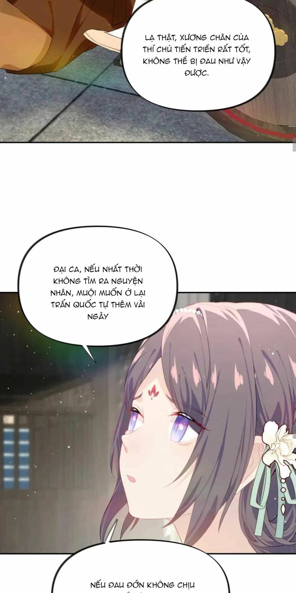 Một Đêm Bệnh Kiều Đột Nhiên Tới: Chapter 106