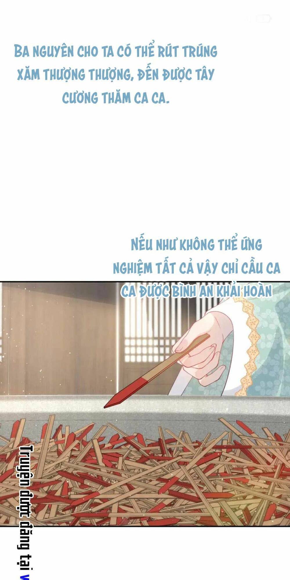 Một Đêm Bệnh Kiều Đột Nhiên Tới: Chapter 106