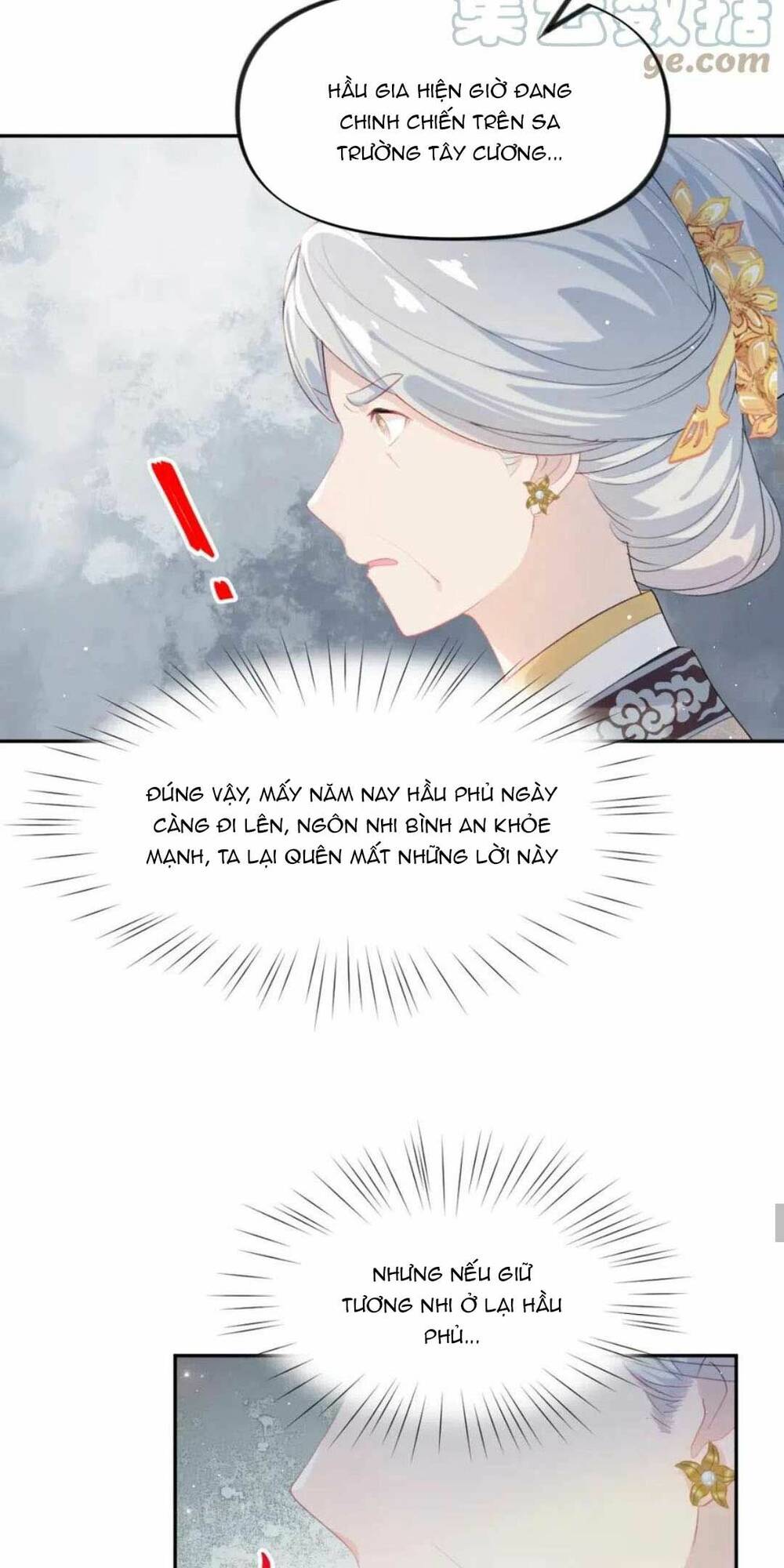 Một Đêm Bệnh Kiều Đột Nhiên Tới: Chapter 108