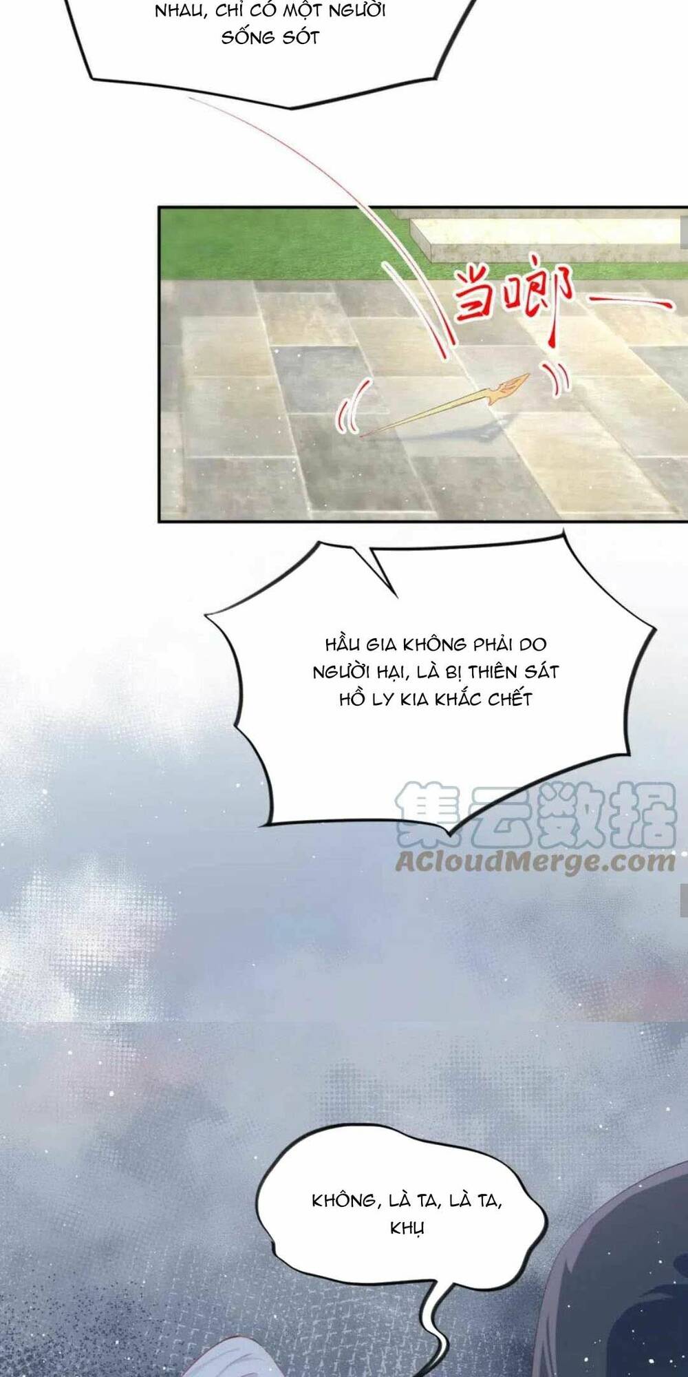 Một Đêm Bệnh Kiều Đột Nhiên Tới: Chapter 108