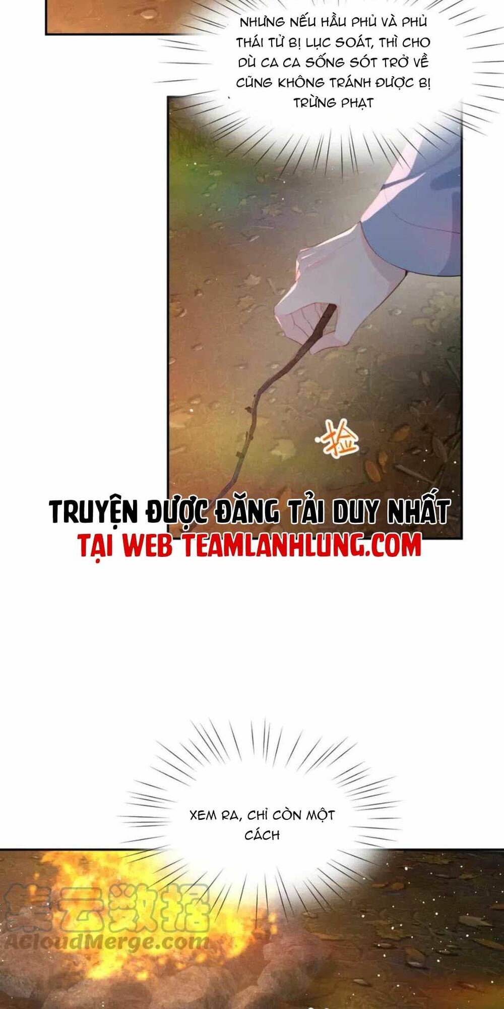 Một Đêm Bệnh Kiều Đột Nhiên Tới: Chapter 108