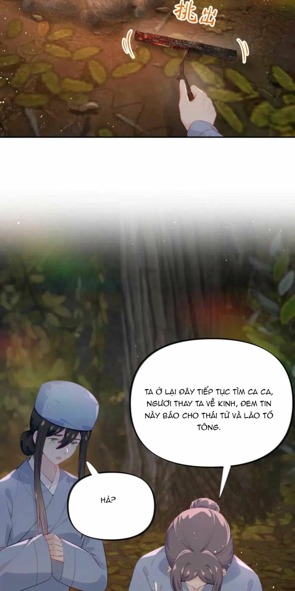 Một Đêm Bệnh Kiều Đột Nhiên Tới: Chapter 108