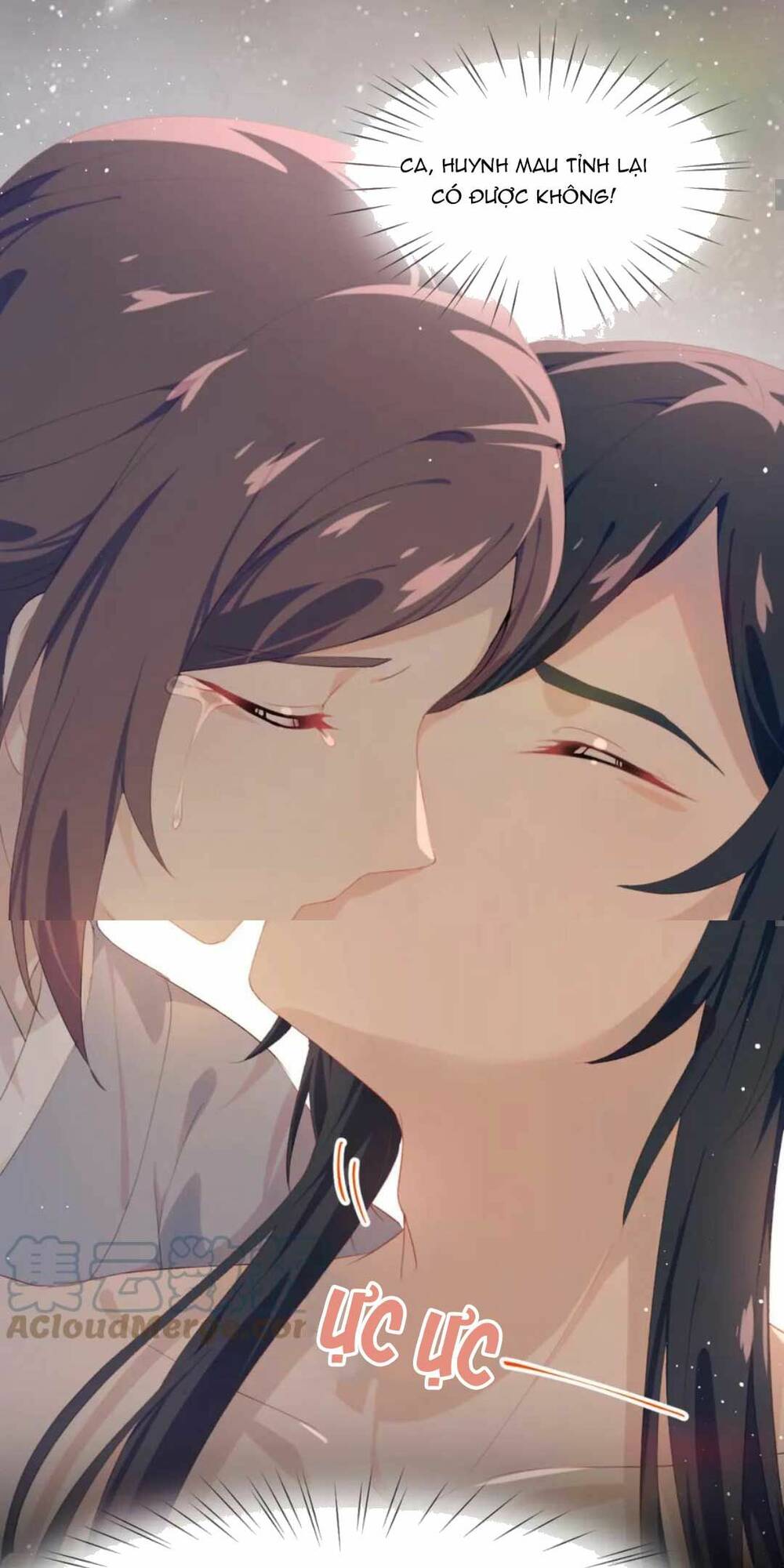 Một Đêm Bệnh Kiều Đột Nhiên Tới: Chapter 111