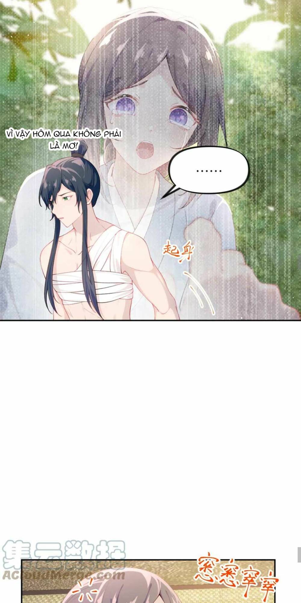 Một Đêm Bệnh Kiều Đột Nhiên Tới: Chapter 111