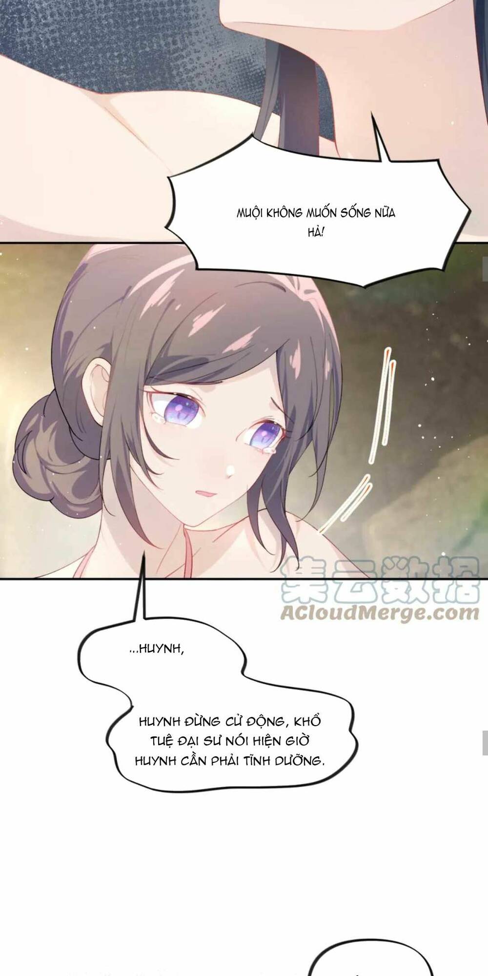 Một Đêm Bệnh Kiều Đột Nhiên Tới: Chapter 111
