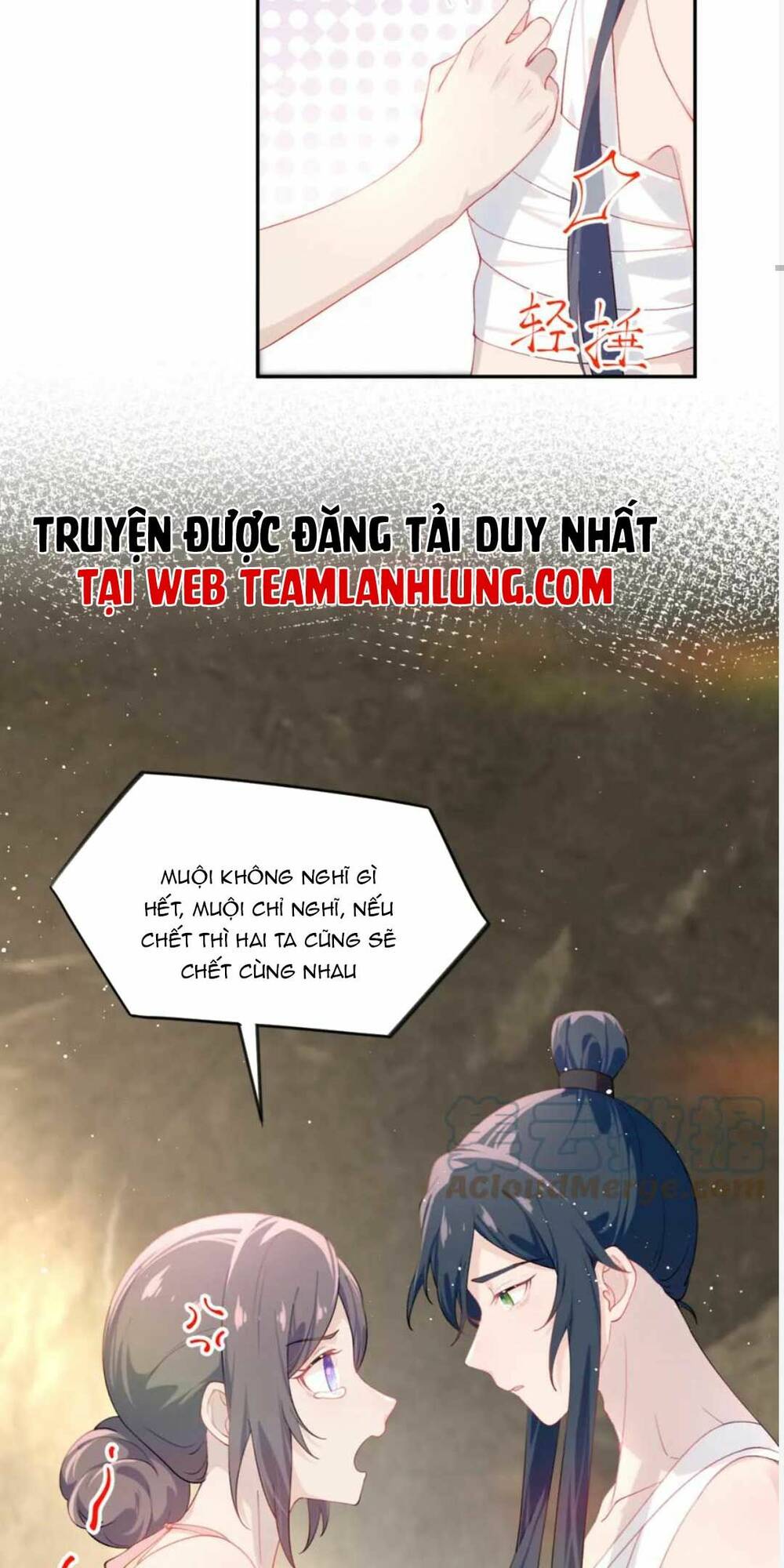 Một Đêm Bệnh Kiều Đột Nhiên Tới: Chapter 111