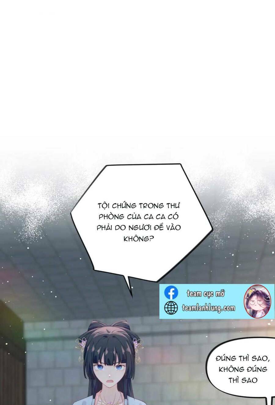 Một Đêm Bệnh Kiều Đột Nhiên Tới: Chapter 114