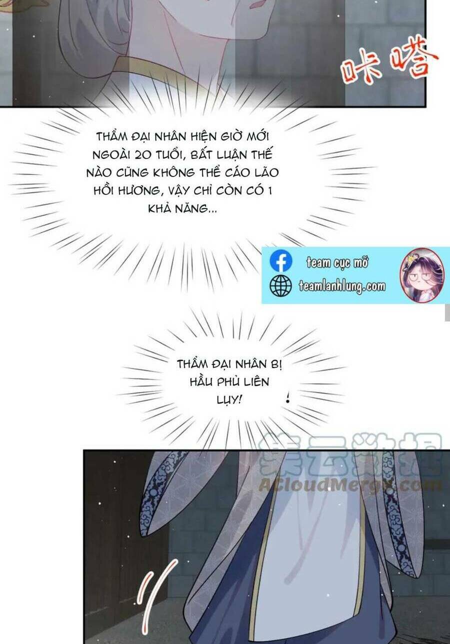 Một Đêm Bệnh Kiều Đột Nhiên Tới: Chapter 114
