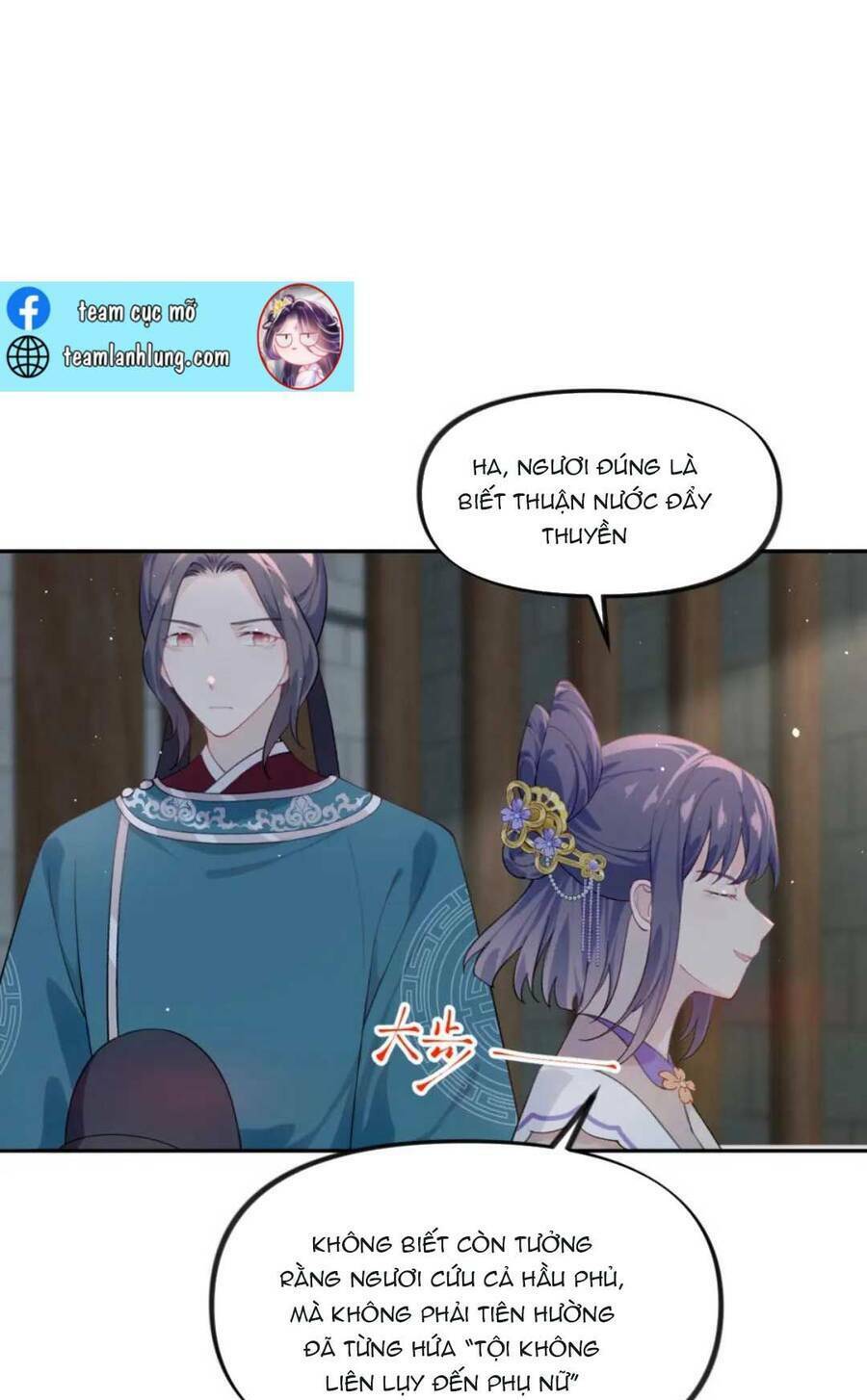 Một Đêm Bệnh Kiều Đột Nhiên Tới: Chapter 114