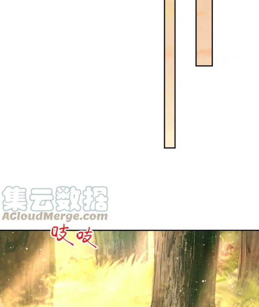 Một Đêm Bệnh Kiều Đột Nhiên Tới: Chapter 114