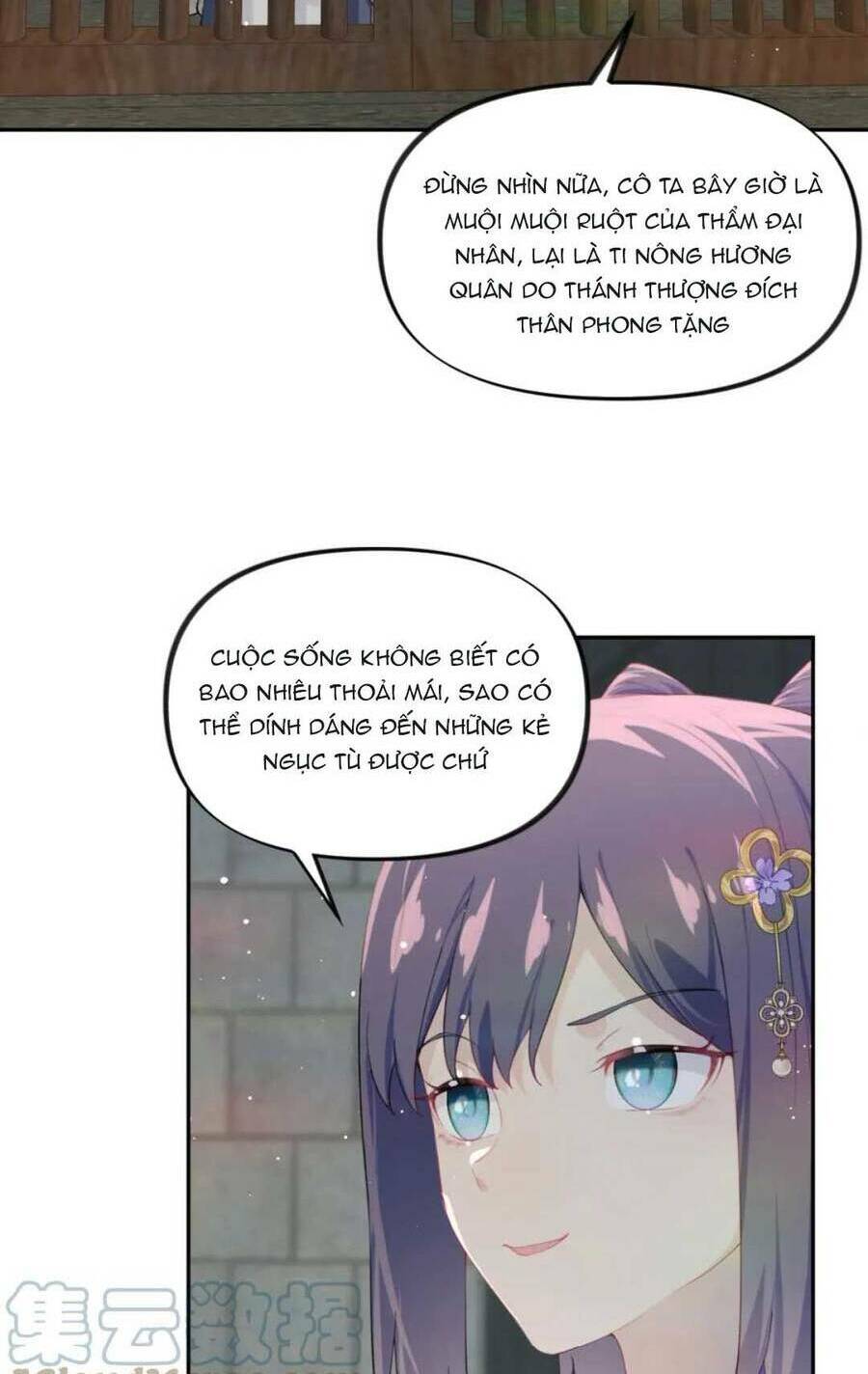 Một Đêm Bệnh Kiều Đột Nhiên Tới: Chapter 114