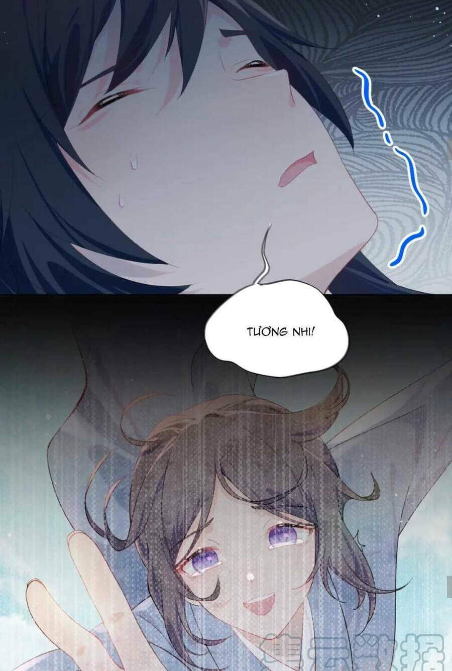 Một Đêm Bệnh Kiều Đột Nhiên Tới: Chapter 115