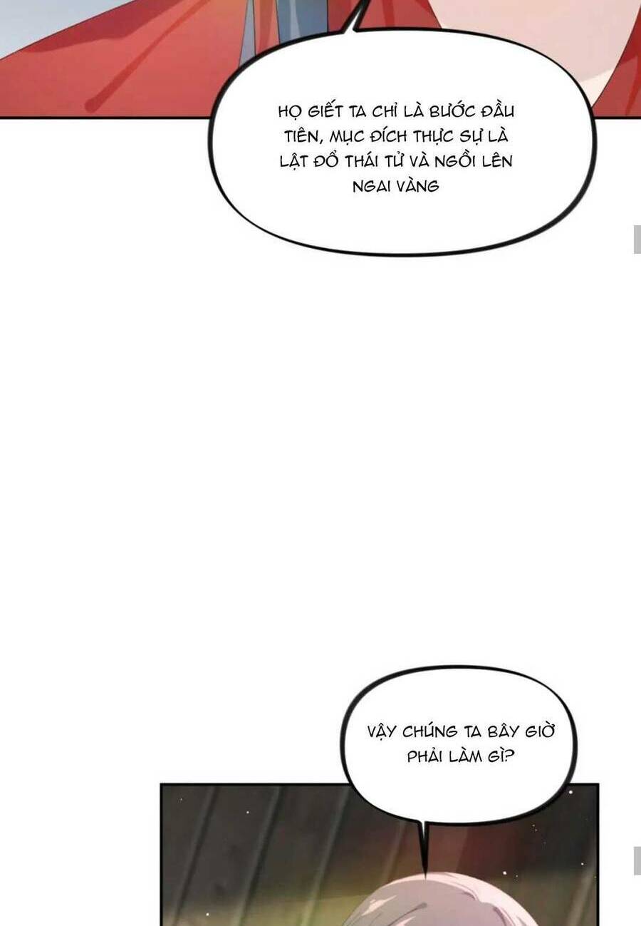 Một Đêm Bệnh Kiều Đột Nhiên Tới: Chapter 119
