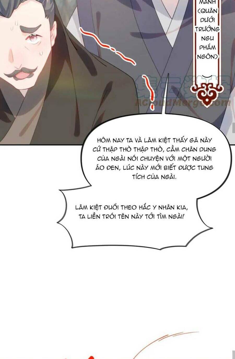 Một Đêm Bệnh Kiều Đột Nhiên Tới: Chapter 119