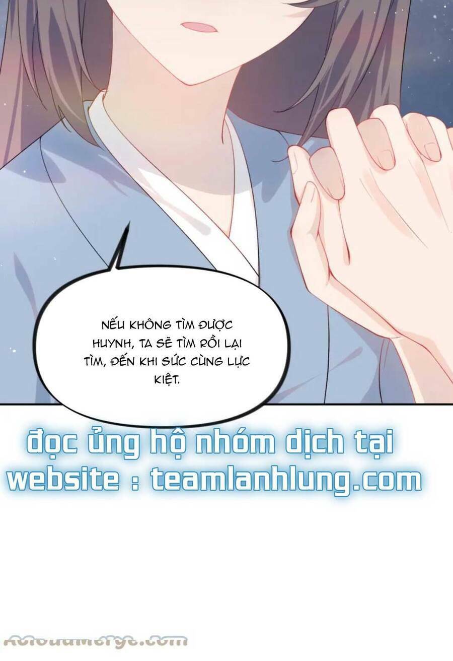 Một Đêm Bệnh Kiều Đột Nhiên Tới: Chapter 121