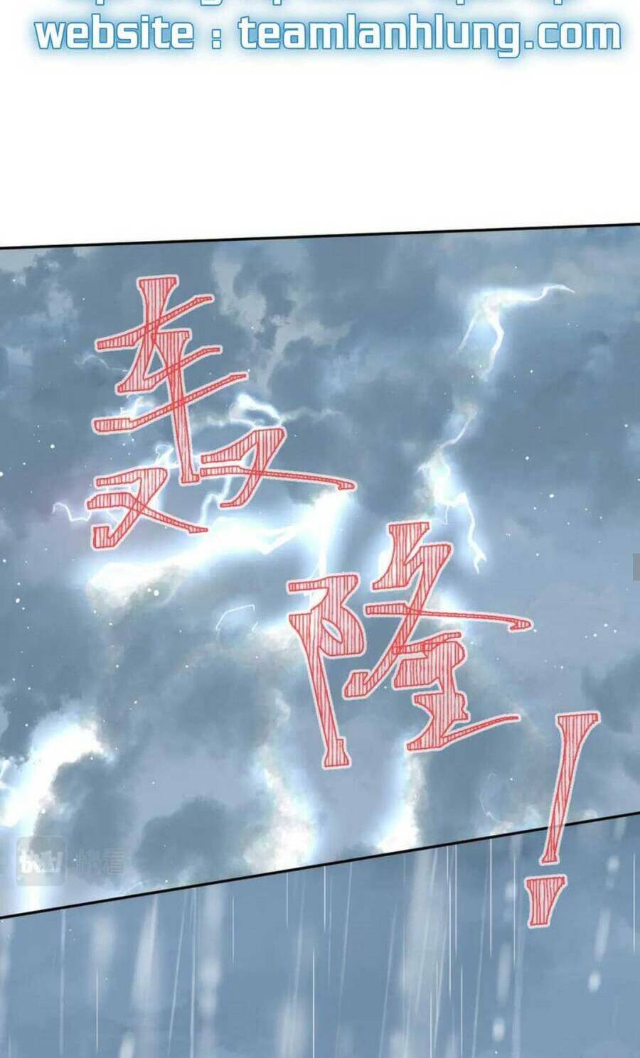 Một Đêm Bệnh Kiều Đột Nhiên Tới: Chapter 121