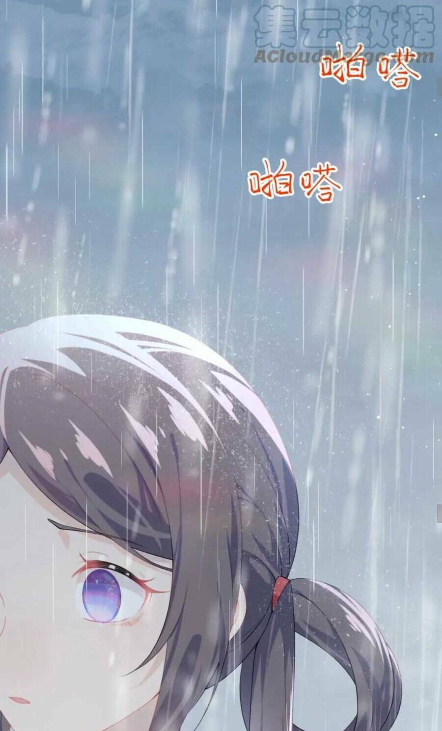 Một Đêm Bệnh Kiều Đột Nhiên Tới: Chapter 121