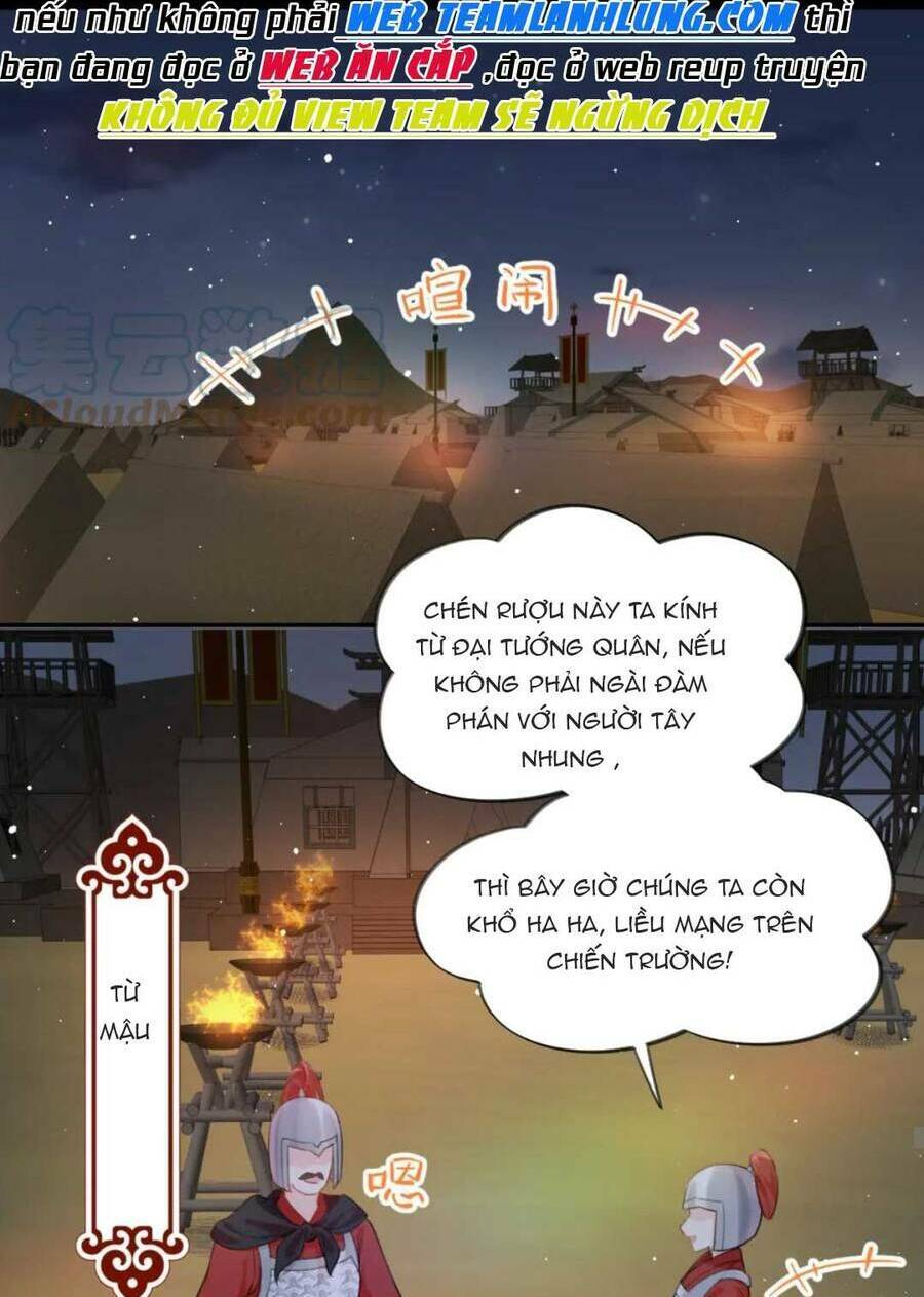 Một Đêm Bệnh Kiều Đột Nhiên Tới: Chapter 123