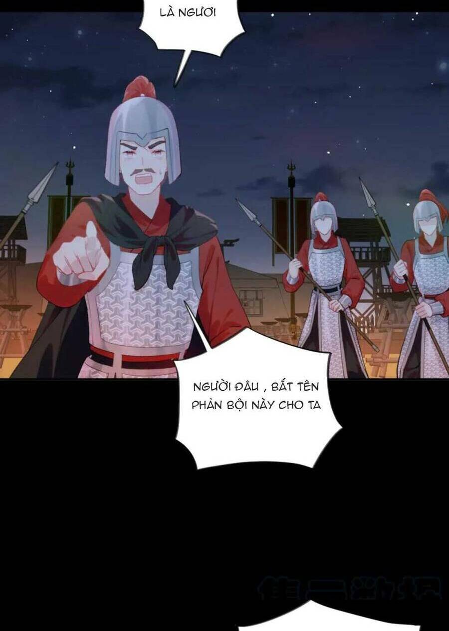 Một Đêm Bệnh Kiều Đột Nhiên Tới: Chapter 123