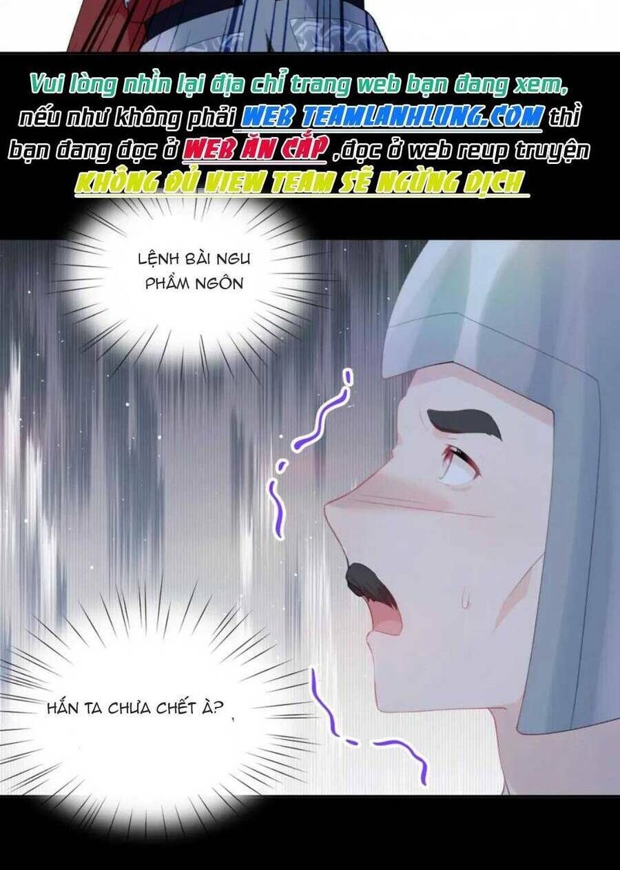 Một Đêm Bệnh Kiều Đột Nhiên Tới: Chapter 123