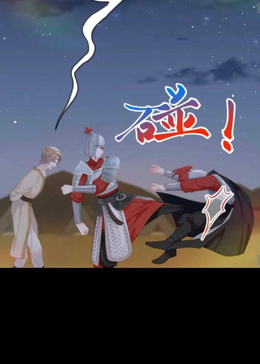 Một Đêm Bệnh Kiều Đột Nhiên Tới: Chapter 124