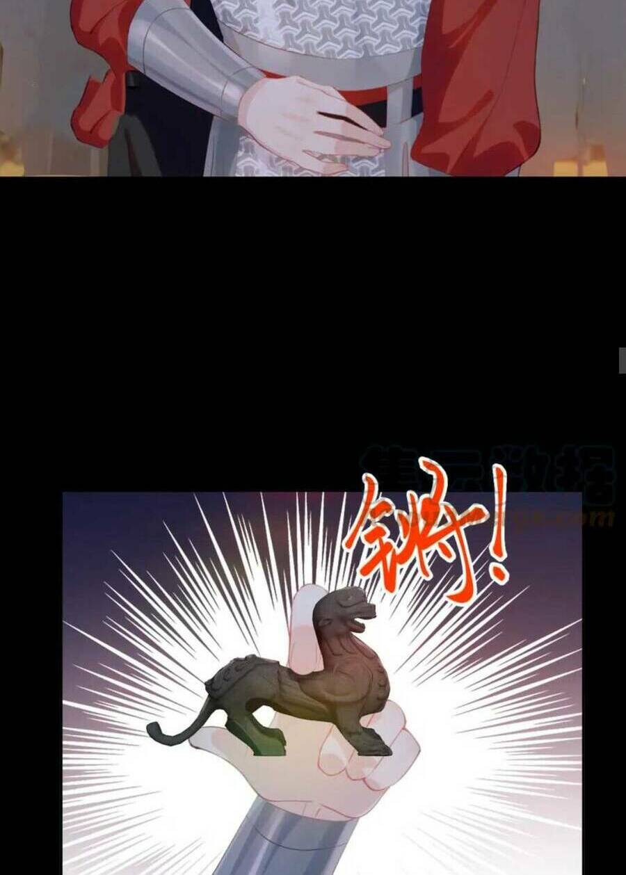Một Đêm Bệnh Kiều Đột Nhiên Tới: Chapter 124